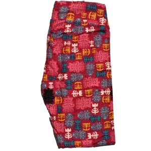 LuLaRoe One Size Leggings NWOT